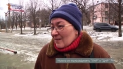 Чи хочуть луганчани приєднання угруповання «ЛНР» до «ДНР»? (опитування)