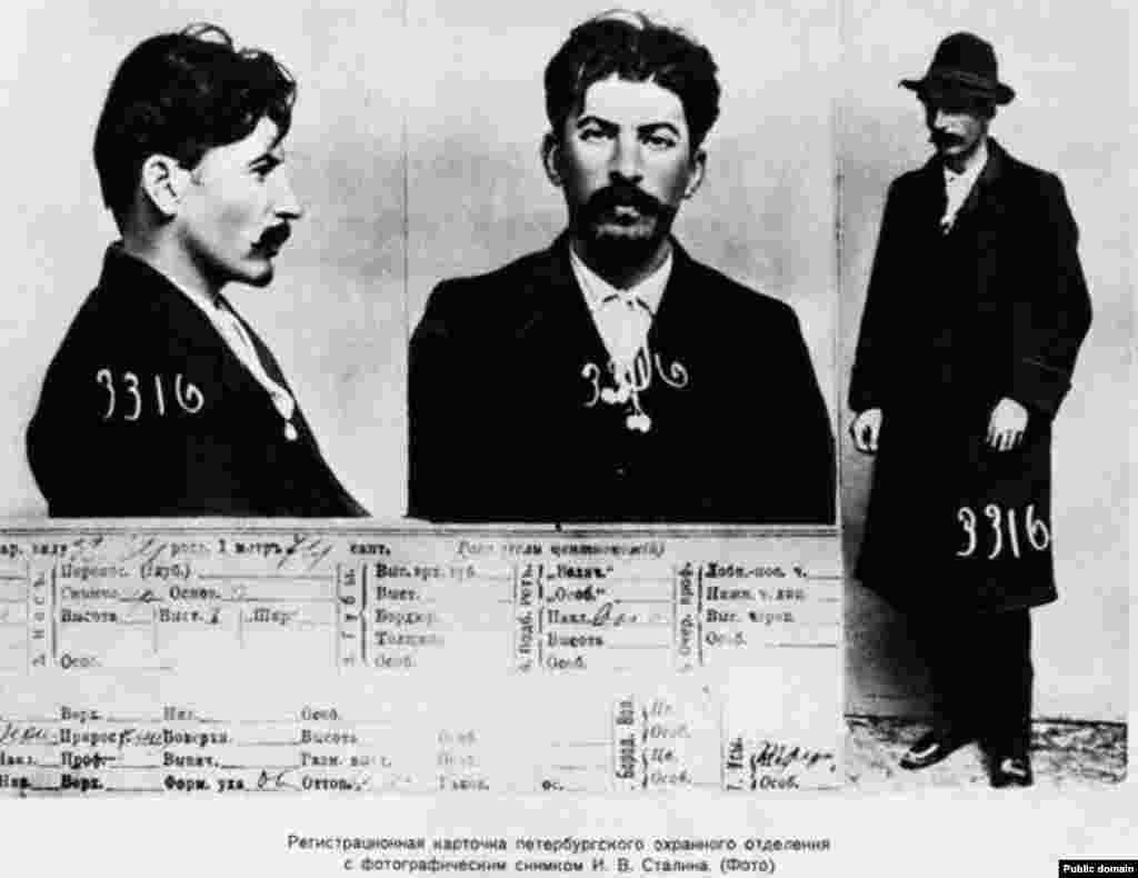 The information card on&nbsp;Dzhugashvili from the files of the tsarist secret police in St. Petersburg from some time between 1902 and 1910, when he was already a professional revolutionary and a member of the Bolshevik group Iskra (Spark). He began using the name Stalin in 1912.