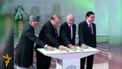 Түркмөнстан Индияга чейин газ куурун курууну баштады