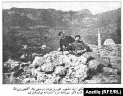 Йосыф Акчура белән Исмәгыйль Гаспринский Кырымда