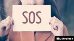 Иллюстративное фото.