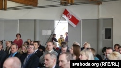 З’їзд Білоруської соціал-демократичної партії «Грамада» в березні 2016 року