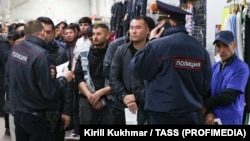 Орусия. Иллюстрациялык сүрөт.