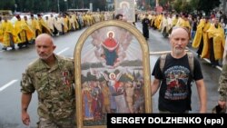 Хресна хода Української православної церкви Київського патріархату з нагоди відзначення Хрещення України-Руси. Київ, 28 липня 2017 року