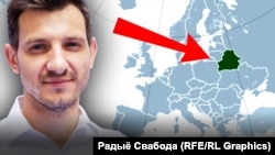 Рыгор Астапеня, каляж