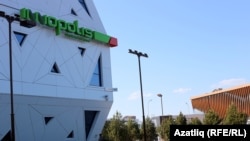 Иннополис шәһәре