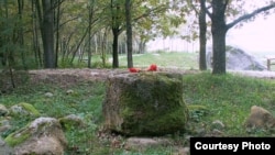 Валун-ахвярнік