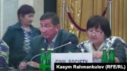 ЕККУнун жыйыны. 21-сентябрь, 2016-жыл