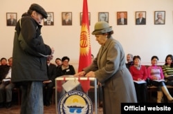 Президенттик шайлоо, 30-октябрь, 2011-жыл