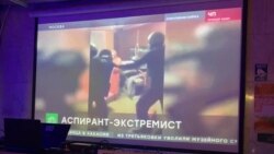 Фильмнан күренеш