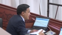 Иманалиев: Баш мыйзамды өзгөртүү туңгуюкка кептелди