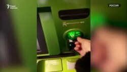 Банкоматы в России снова не выдают деньги по туркменским банковским картам