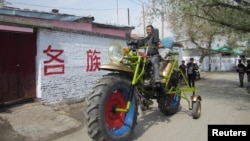 ШУАР аймагы, Кытай