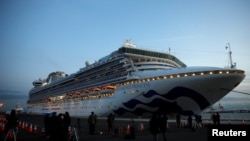 Brod "Dajmond Princes" u japanskoj luci Jokohama