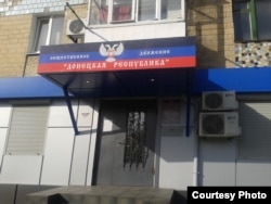 Illustation for material