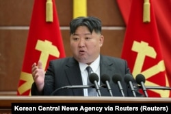 Кім Чэн Ын, 29 сьнежня 2024