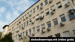 Зграда на Министерството за здравство