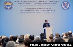 Сооронбай Жээнбеков.