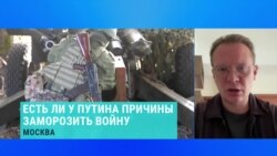 Зеленский "героически выдерживает давление", но встречи с Путиным "проходят на условиях Путина". Кирилл Мартынов – о переговорах по Украине