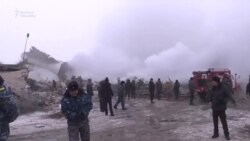 Учак кырсыгынын күбөлөрү