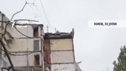 Масивен руски воздушен напад врз станбени области во Киев