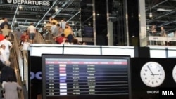 Аеродромот „Александар Велики“ во Скопје.