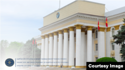 Кыргызстандын Тышкы иштер министрлиги.