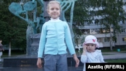 Айсылу һәм Иделия Гатиналар