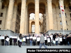 ზქცია პარლამენტთან