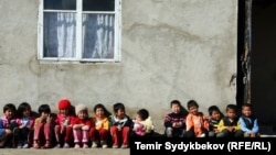 Иллюстрациялык сүрөт. 