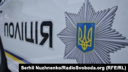 Поліція закликає всіх, хто має інформацію про напад, надати її правоохоронцям