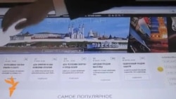 Туризм коллегиясе утырышы