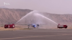 Нарын жана Казарман аба майдандарынын иши жанданды