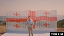 Михаил Саакашвили