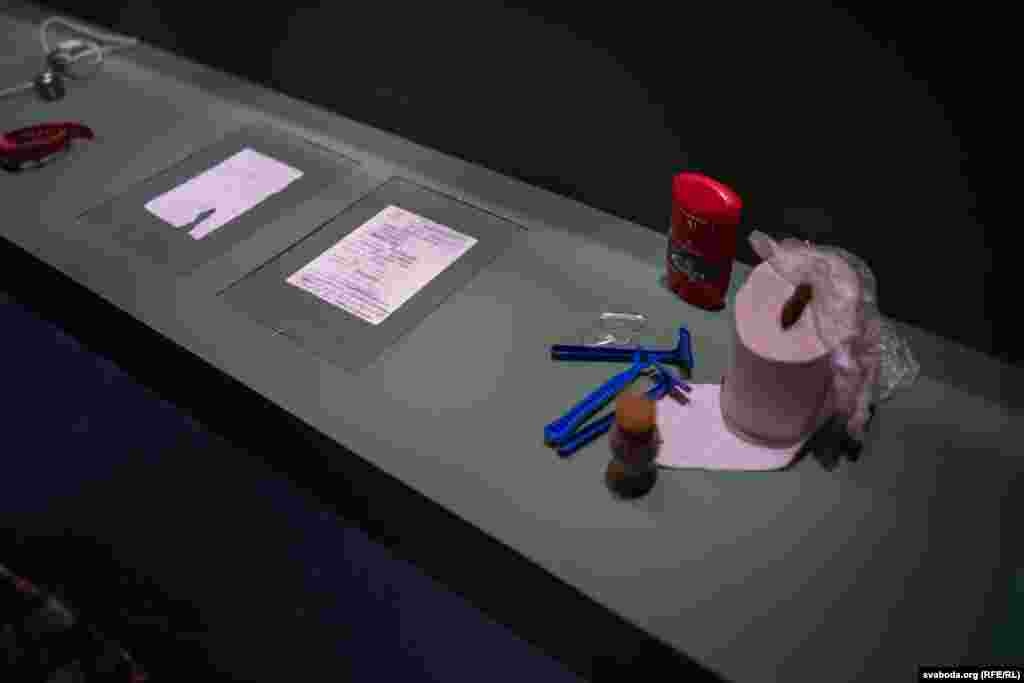 Асабістыя рэчы палітвязьняў