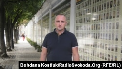 Сергій Фоменко (Фома)