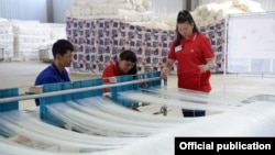 Кыргызстандагы заводдордун бири. 