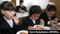 Мектеп окуучулары. 
