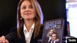 Наталя Поклонська, архівне фото