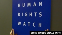 Human Rights Watch эл аралык уюму. 