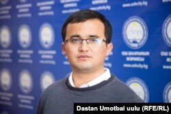 Азамат Абсаттаров.