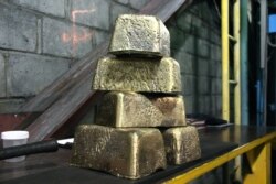 "Кумтөрдүн" алтыны.