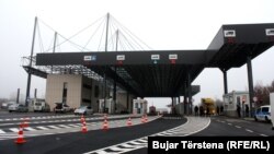 Granični prelaz Merdare