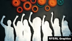 Илустрација