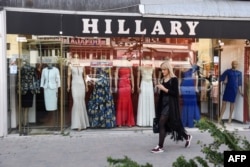 Trgovina Hillary u Prištini