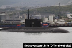 Подводная лодка РФ «Старый Оскол» в Новороссийске