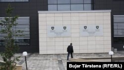 Pallati i Drejtësisë në Prishtinë - Fotografi nga arkivi.