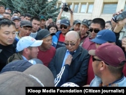 Митинг, на котором Эмильбек Катагаев был взят в заложники, 2013 г.