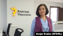 Канышай Мамыркулова.