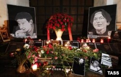 Москва, 19 січня 2016 року